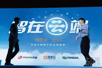 �齫��������Ƶ�����ǵ����ڵ�����˯�����ο�Ź��(ͼ)...